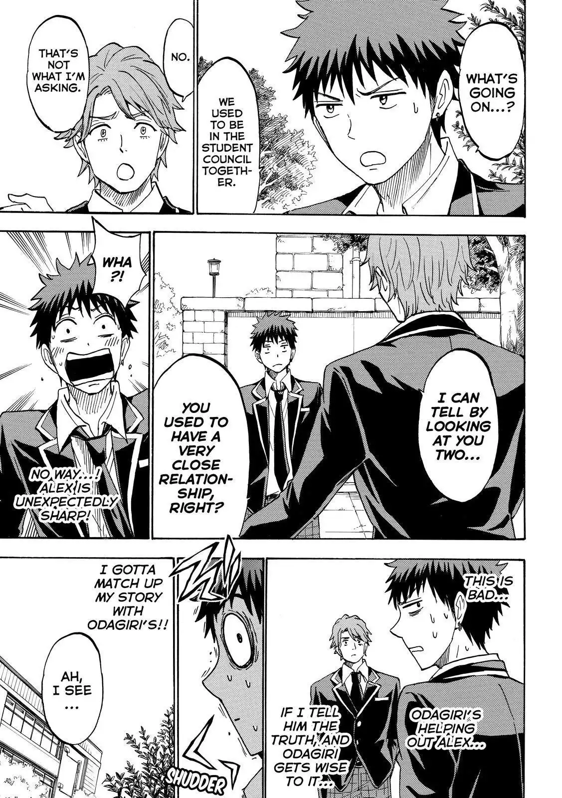 Yamada-kun to 7-nin no Majo Chapter 196 3